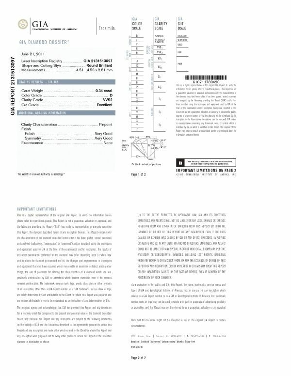 ブルガリ リング ダイヤ 0.34ct ビーゼロワン B-ZERO1 54号 K18WG 鑑定書