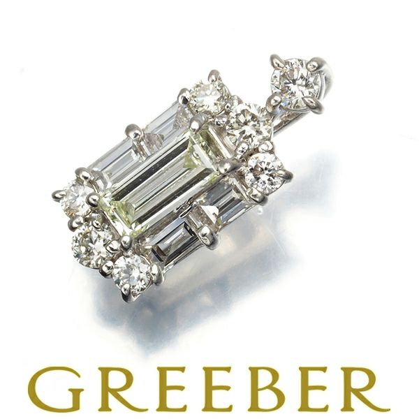 ダイヤ 0.35ct 2種カット  ペンダントトップ Pt900 