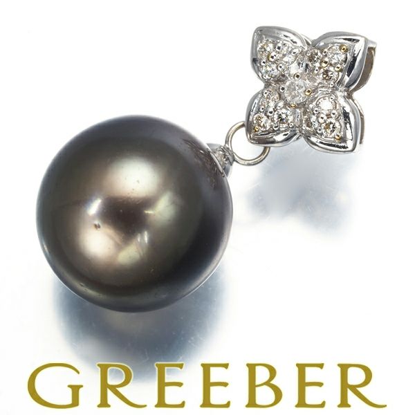 ブラックパール 黒蝶真珠 12.8mm ダイヤ 0.12ct フラワー 揺れる  ペンダント K18WG 