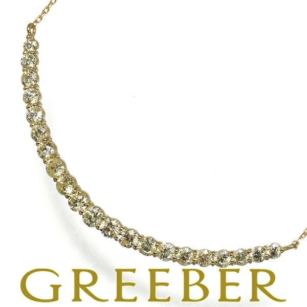 イエローダイヤ 1.05ct   ネックレス K18YG 