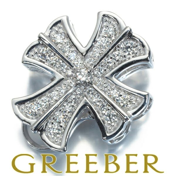 ゆきざき ペンダントトップ ダイヤ 0.50ct ダブルトップ クロス K18WG 