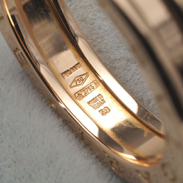 ブルガリ リング  ビーゼロワン B-ZERO1 XS 59号 K18PG 