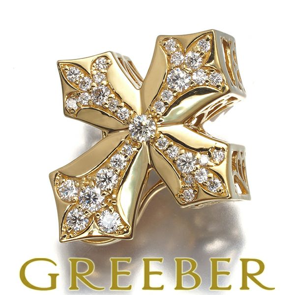 ゆきざき ペンダントトップ ダイヤ 0.56ct ダブルトップ クロス K18YG 