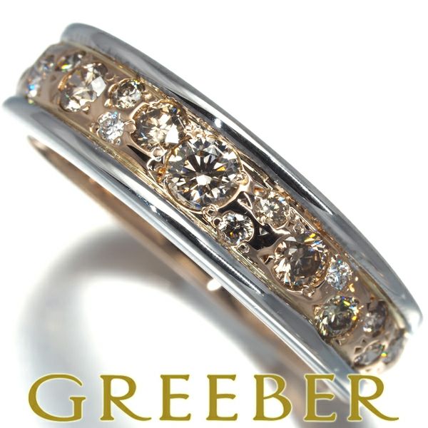 カシケイ リング ダイヤ 0.50ct メランジェ 13.5号 K18PG/WG 