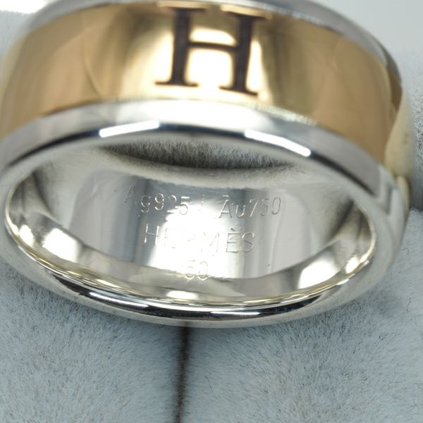エルメス リング  Hロゴ コンビカラー 50号 シルバー925/K18YG 