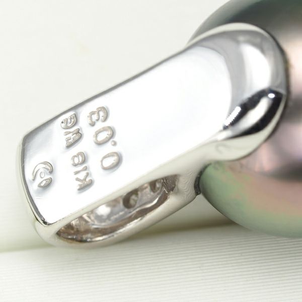 タサキ ペンダントトップ ブラックパール 黒蝶真珠 10.8mm ダイヤ 0.03ct   K18WG 