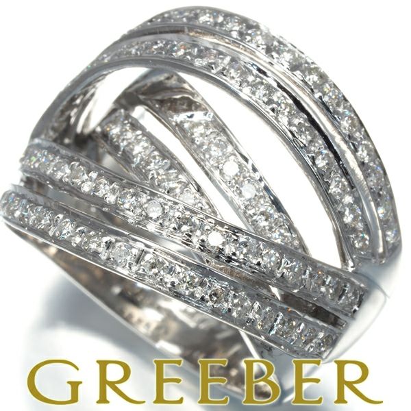 ダイヤ 0.77ct クロスライン  リング K18WG 