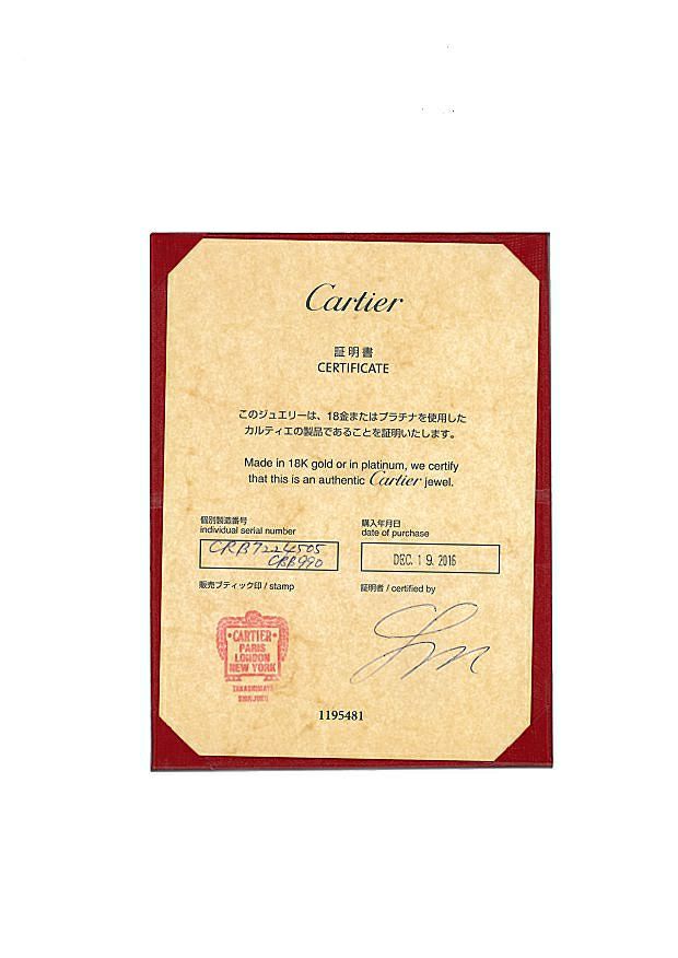 カルティエ ネックレス ダイヤ アグラフ  K18PG 保証書
