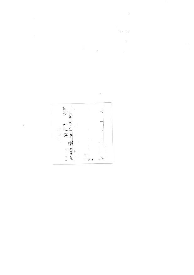 アーカー リング ダイヤ フローレント 13号 K18YG 保証書