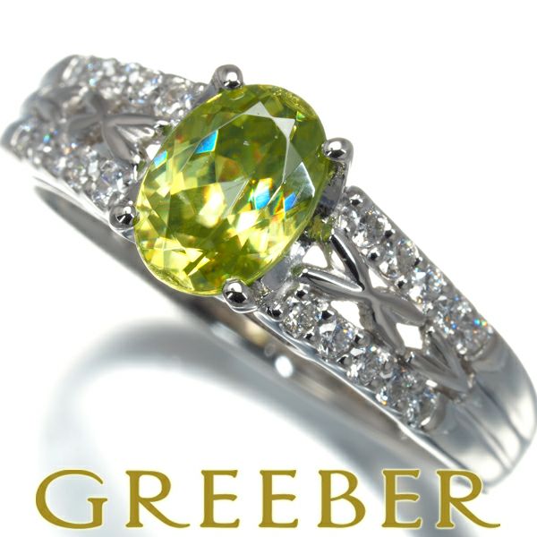 スフェーン 1.04ct ダイヤ 0.18ct   リング Pt900 