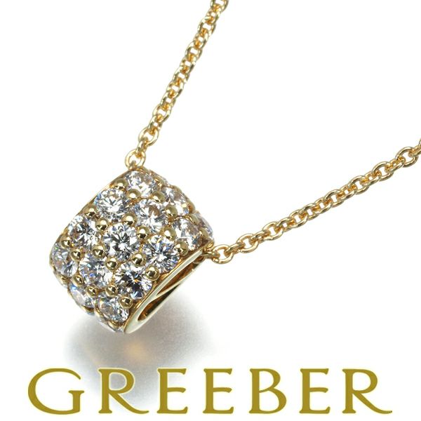 ミキモト ネックレス ダイヤ 0.72ct  パヴェ K18YG 