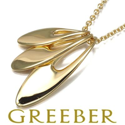 ジョージジェンセンジュエリー中古・新品商品一覧 | グリーバー ジョージジェンセンジュエリー中古・新品商品一覧 | グリーバー