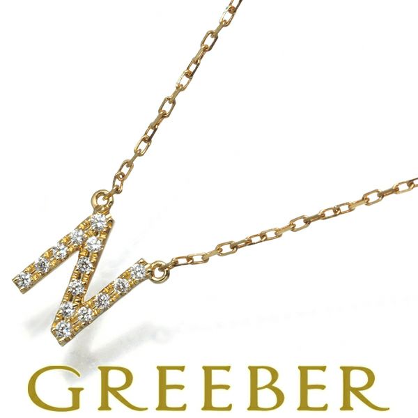 アーカー ネックレス ダイヤ 0.05ct  イニシャル アルファベット N K18YG 