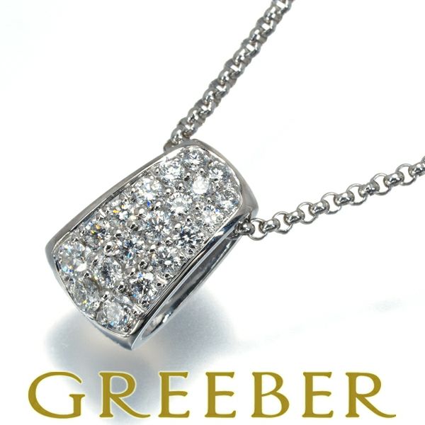 モニッケンダム ネックレス ダイヤ 0.32ct   パヴェ Pt900/Pt850 