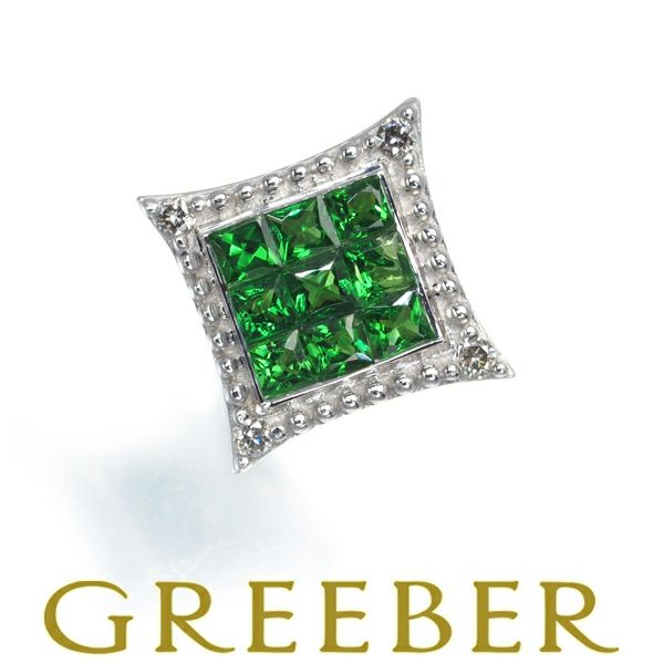 グリーンガーネット 0.24ct ダイヤ 0.01ct  ミステリーセッティング ペンダントトップ K18WG 