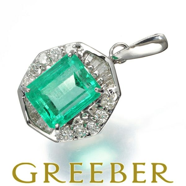 エメラルド 1.91ct ダイヤ 0.30ct クラシック  ペンダントトップ Pt900 