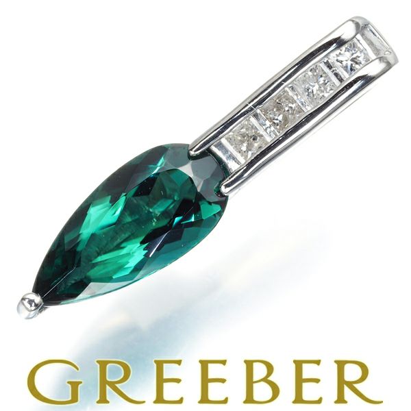 グリーントルマリン 1.40ct ダイヤ 0.17ct   ペンダントトップ Pt900 