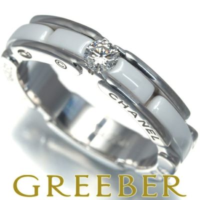 シャネルジュエリー中古・新品商品一覧 | グリーバー公式 / ジュエリー