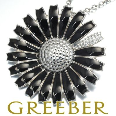 Jorgen jensen pewter pendant - Etsy 日本