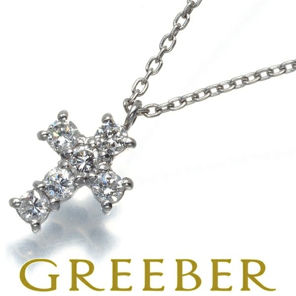 ヴァンドーム ネックレス ダイヤ 0.18ct  クロス Pt900/Pt850 