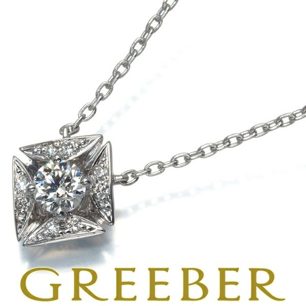 フォーエバーマーク ネックレス ダイヤ 0.19ct/0.03ct エターナル  Pt900/Pt850