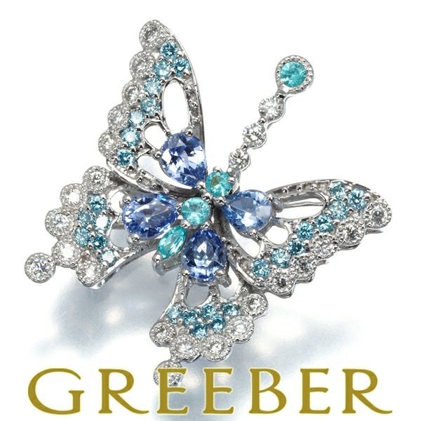 サファイア 0.64ct ダイヤ 0.42ct パライバトルマリン 0.08ct 蝶 ペンダントトップ K18WG