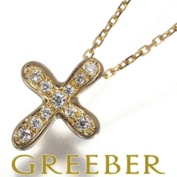 ミキモト ネックレス ダイヤ 0.13ct  クロス K18YG 