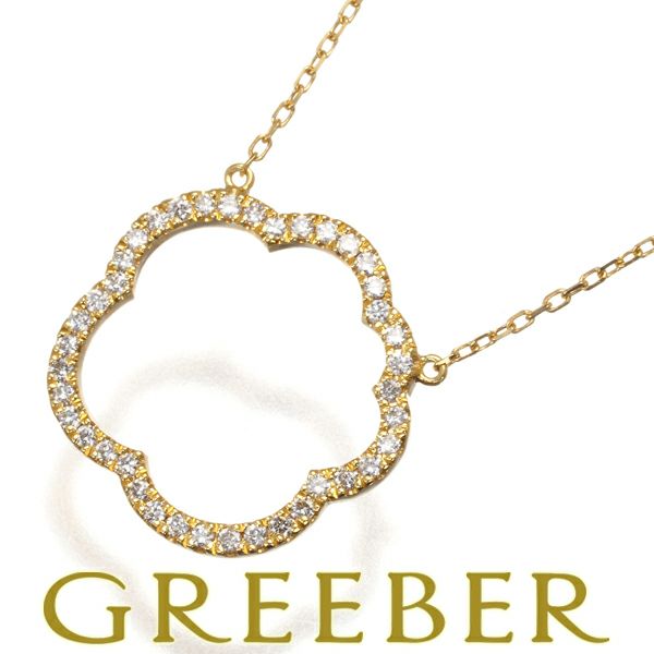 アーカー ネックレス ダイヤ 0.16ct ベルベットフラワー  K18YG 
