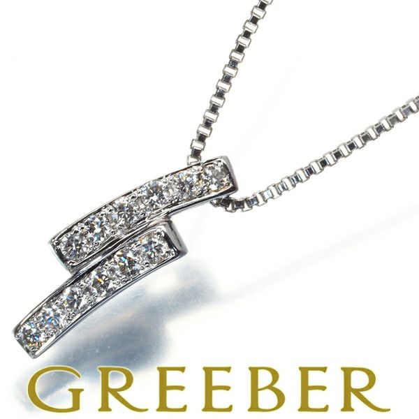 ヴァンドーム ネックレス ダイヤ 0.10ct   K18WG 