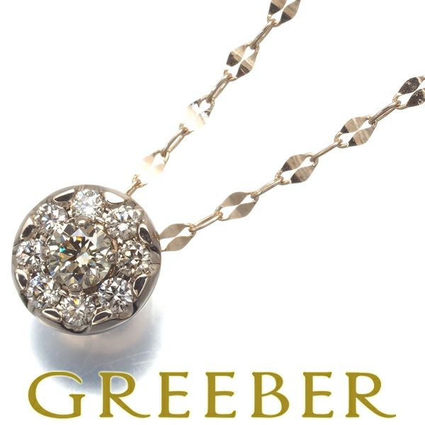 カシケイ ネックレス ダイヤ 0.25ct エステールコラボ  ロング K18BG 