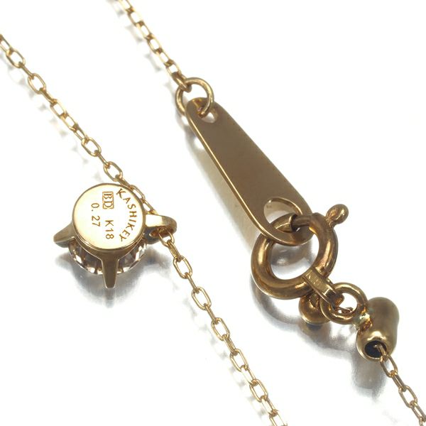 カシケイ ネックレス ダイヤ 0.27ct ソリティア  K18YG 