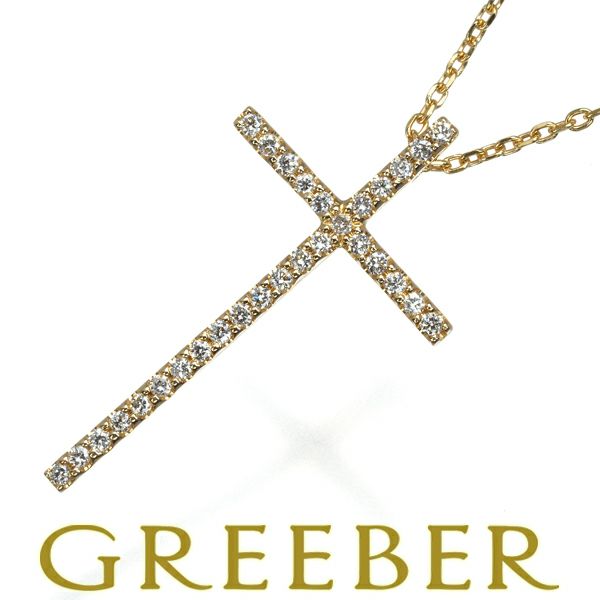 スタージュエリー ネックレス ダイヤ 0.08ct  クロス K18YG 