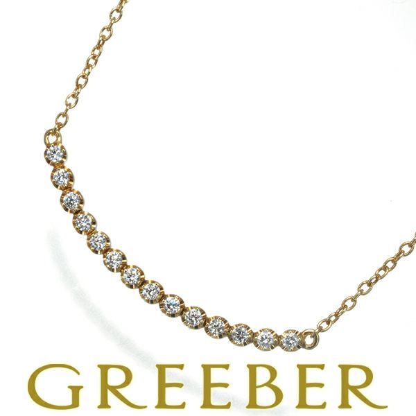 アーカー ネックレス ダイヤ 0.10ct ビリーブユー  K18YG 