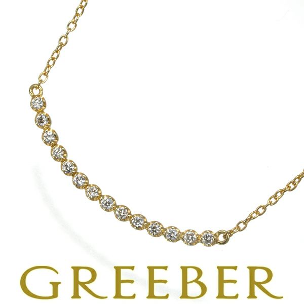 アーカー ネックレス ダイヤ 0.07ct ビリーブユー  K18YG 