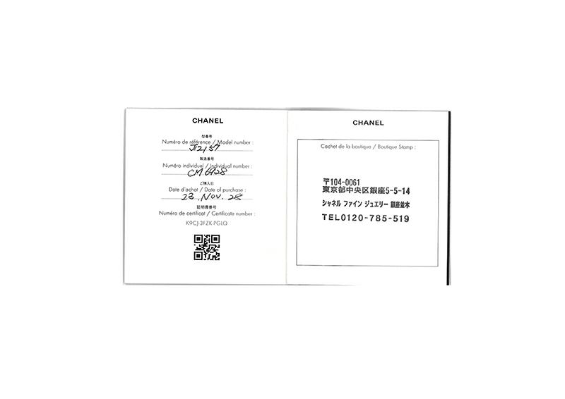 シャネル イヤリング  ココクラッシュ イヤーカフ 片耳 K18YG 保証書
