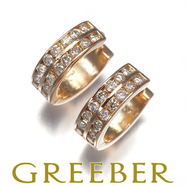 ダイヤ 0.27ct/0.27ct フープ  ピアス K18PG 