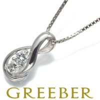 ダイヤ 0.20ct 2P  ネックレス Pt900/Pt850 