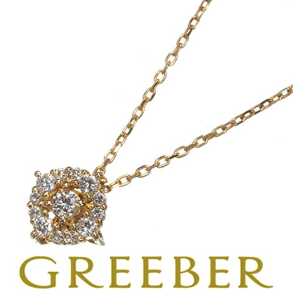 ポンテヴェキオ ネックレス ダイヤ 0.10ct ルビー 0.01ct リバーシブル K18YG 