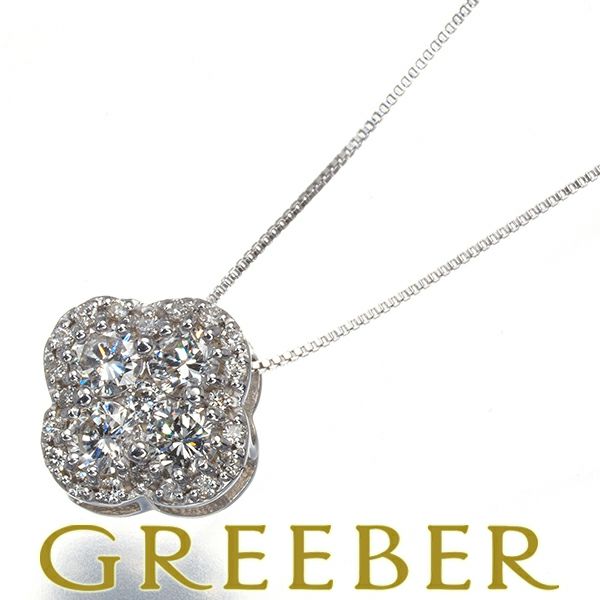 ダイヤ 0.50ct クローバー ネックレス K18WG 