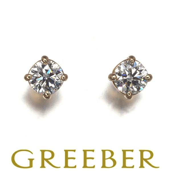 ティファニー ピアス ダイヤ 0.11ct/0.11ct程 ソリティア 一粒 K18PG 