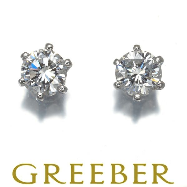 ダイヤ 0.360ct/0.354ct 一粒  ピアス Pt900 