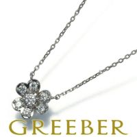 ヴァンドーム ネックレス ダイヤ 0.11ct フラワー  Pt950/Pt850 