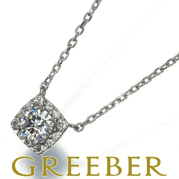 ヴァンドーム ネックレス ダイヤ 0.27ct   Pt950/Pt850 
