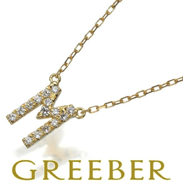アーカー ネックレス ダイヤ 0.06ct   イニシャル アルファベット M K18YG 