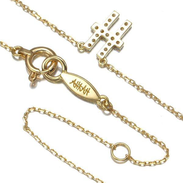 アーカー ネックレス ダイヤ 0.07ct  アルファベット イニシャル H K18YG 