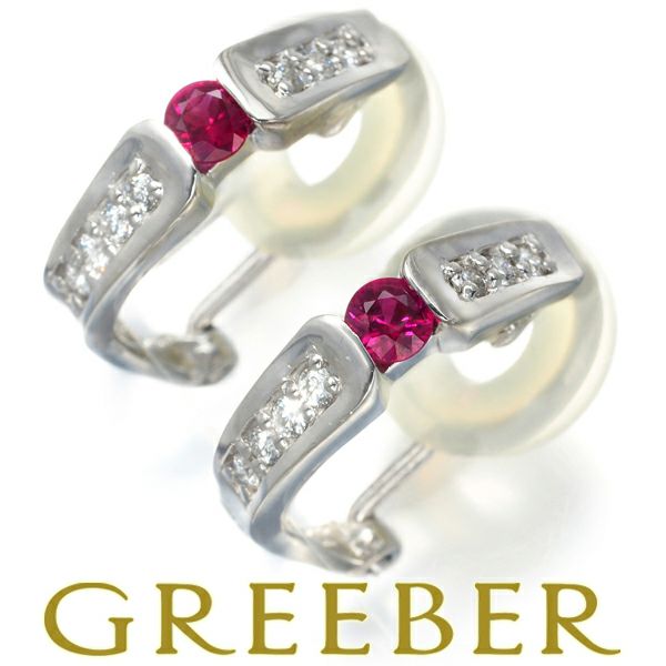 ルビー 0.06ct/0.06ct ダイヤ 0.10ct/0.10ct  ピアス兼イヤリング Pt900 