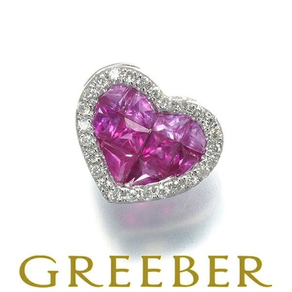 ルビー 0.30ct サファイア 0.45ct ダイヤ 0.08ct ハート  ペンダントトップ K18WG 