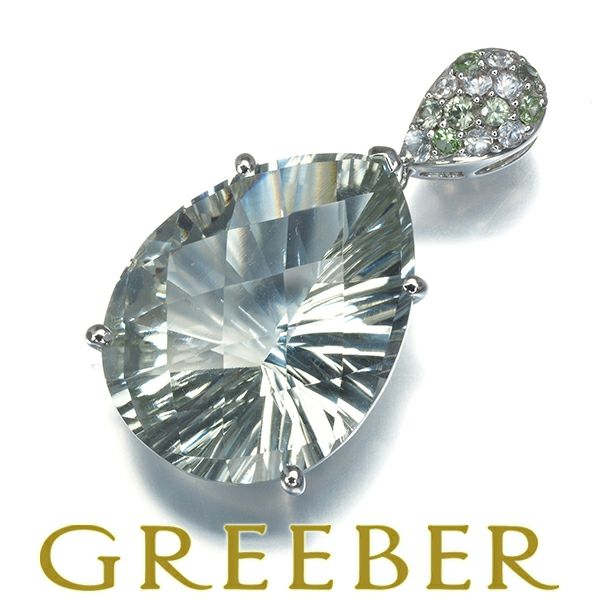 QVC グリーンクォーツ 9.00ct サファイア ガーネット ティアドロップ  ペンダントトップ K18WG 保