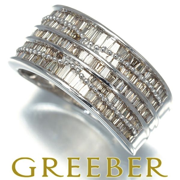 ブラウンダイヤ 1.00ct バゲット&テーパーバゲットカット リング K18WG 