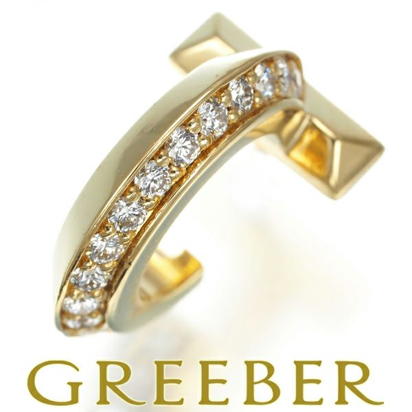 ティファニー ピアス ダイヤ 0.20ct Tワン フープ 片耳 K18YG 